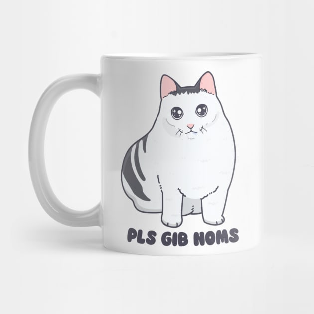 Pls Gib Noms! by The Official Huh Cat Store